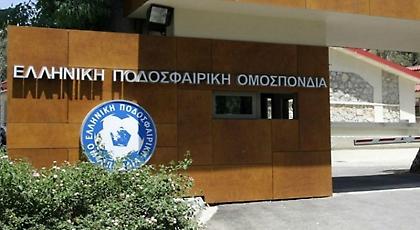 Χάνει στήριγμα ο Γκιρτζίκης στη Χαλκιδική