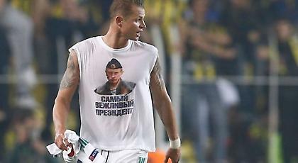 Ρώσος ποδοσφαιριστής τιμωρήθηκε γιατί φορούσε φανέλα με τον Πούτιν