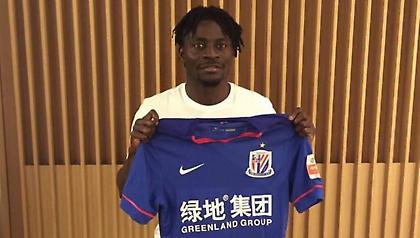 Στην Κίνα και ο Μάρτινς