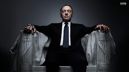 Κανάλι «House of Cards» από τον ΟΤΕ TV