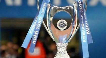 Η ευρωπαϊκή προσέγγιση της κλήρωσης του Κυπέλλου