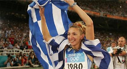 Υπερήφανοι για Χαλκιά στην ΑΕΛ