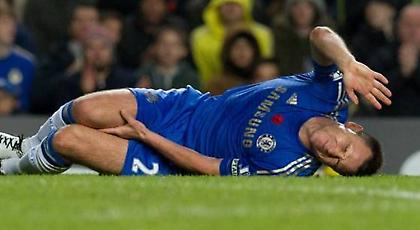 Χάνει και Σίτι ο Τέρι