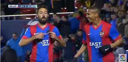 Γκολάρα αλά Μέσι στο Λεβάντε-Χετάφε! (video)
