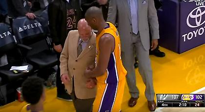 Δεν μασάει ο Κόμπι