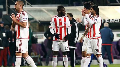 Τώρα είναι αλλιώς!