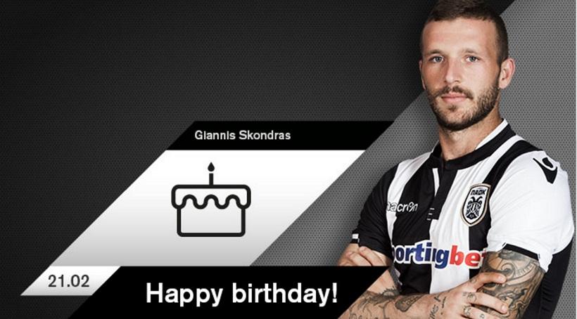 «Ασπρόμαυρες» ευχές στον Σκόνδρα