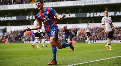 Τότεναμ… χαλάρωσε! (video)