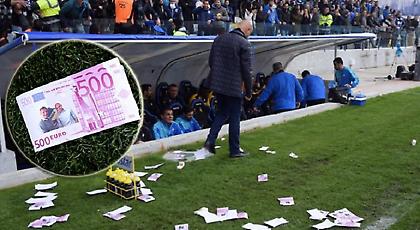 Υποδοχή στον Κετσπάγια με 500ευρα (video)