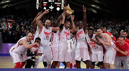 Η κούπα στο Πριγκιπάτο