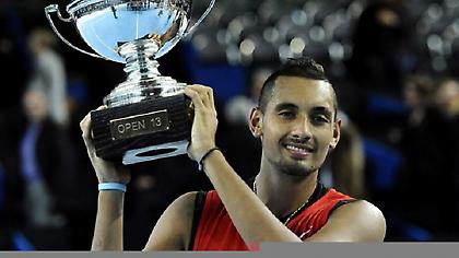 Πρώτη κούπα για τον Κύργιο