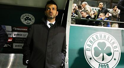 Αλαλούμ, αλαλούμ...