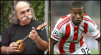 «Αυτός ο Σεμπά έχει μέσον και παίζει»;