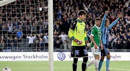 Πω, πω γκέλα! (video)