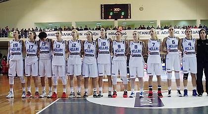 Live Streaming το Ελβετία-Ελλάδα