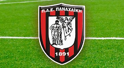 «Να μην παραπλανώνται οι φίλαθλοι μας»