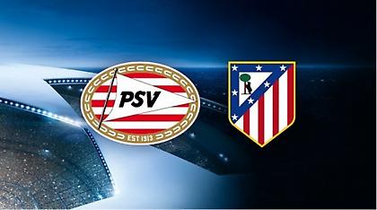 Οι ενδεκάδες στο Αϊντχόφεν-Ατλέτικο