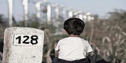 30 επιλεγμένες οργανώσεις παρουσιάζουν το προσφυγικό στην Αθήνα