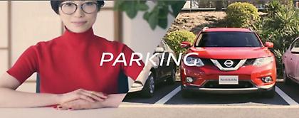 Από την αυτόνομη οδήγηση στις αυτόνομες… καρέκλες γραφείου (video)