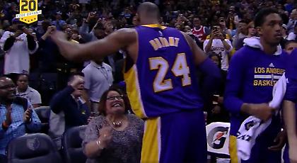 Η κυρία που ήθελε αγκαλιά με τον Κόμπι, αλλά...