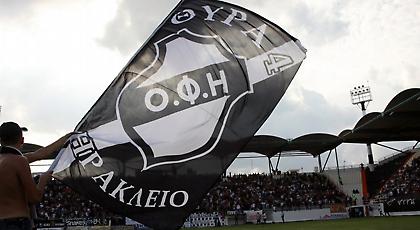 ΟΦΗ: «Όλοι μαζί μπορούμε να τα καταφέρουμε»