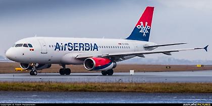 Από Αθήνα και Θεσσαλονίκη προς Νέα Υόρκη και με Air Serbia