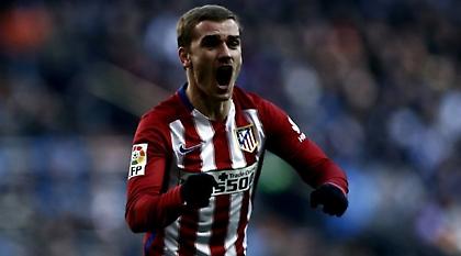 «Κάρφωσε» την Ρεάλ ο Γκριζμάν (video)