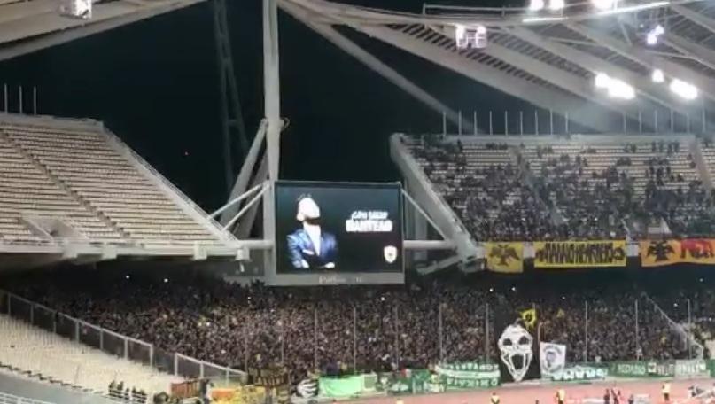 Η ΑΕΚ τίμησε τη μνήμη του Παντελή Παντελίδη (video)