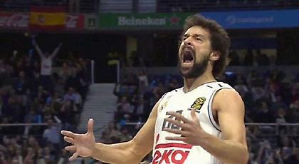 ΑΠΙΘΑΝΟΣ Γιουλ για τη Ρεάλ! (video)