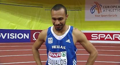 Επιστρέφει στις προπονήσεις ο Δουβαλίδης