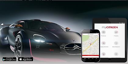 Νέες υπηρεσίες της Citroen μέσω της ιστοσελίδας της