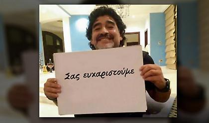 Το (νέο) ασύλληπτο ρεκόρ επισκεψιμότητας του sportfm.gr