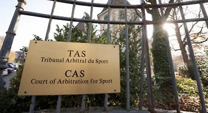 Δικαιώθηκε από το CAS η ΑΕΛ