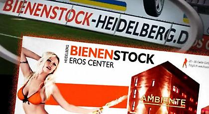 Ομάδα διαφημίζει… οίκο ανοχής!