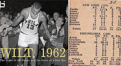 Σαν σήμερα ο Τσάμπερλεϊν κατήργησε τη λογική