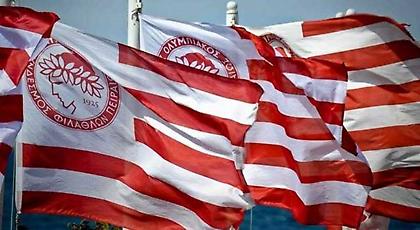 Ολυμπιακός: «Δεν ασχολούμαστε με το παραλήρημα του κ. Σαββίδη»