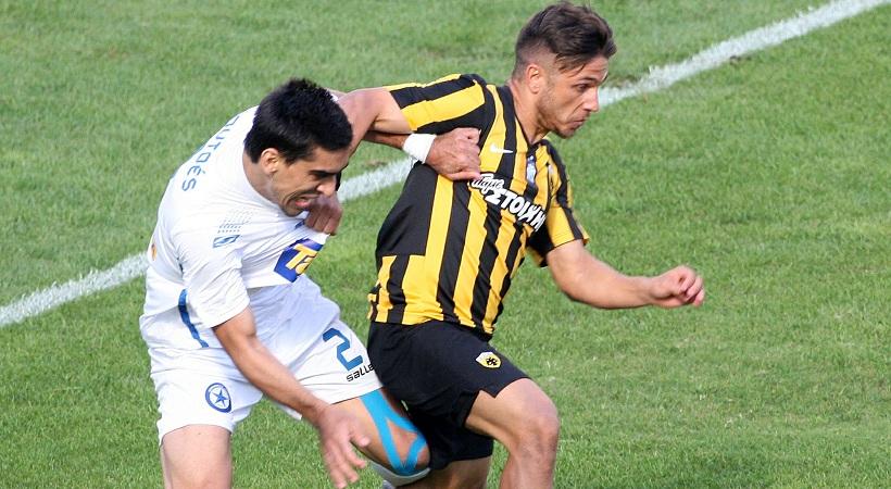 Ατρόμητος και όπου βγει