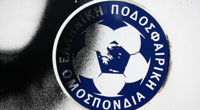 Διώξεις για δύο ύποπτα παιχνίδια