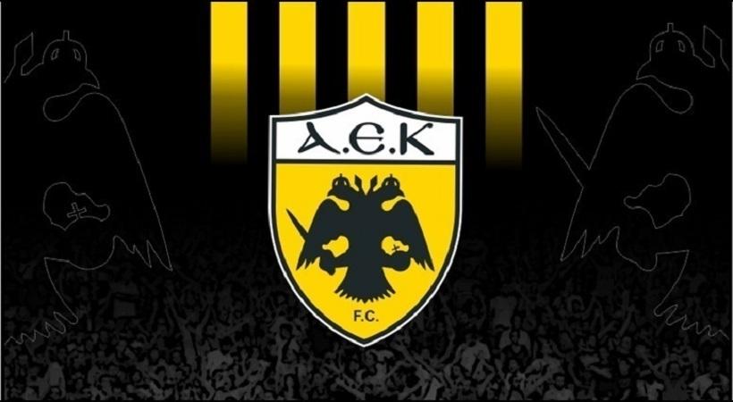ΠΑΕ ΑΕΚ: «Περιμένουμε τον Υπουργό»