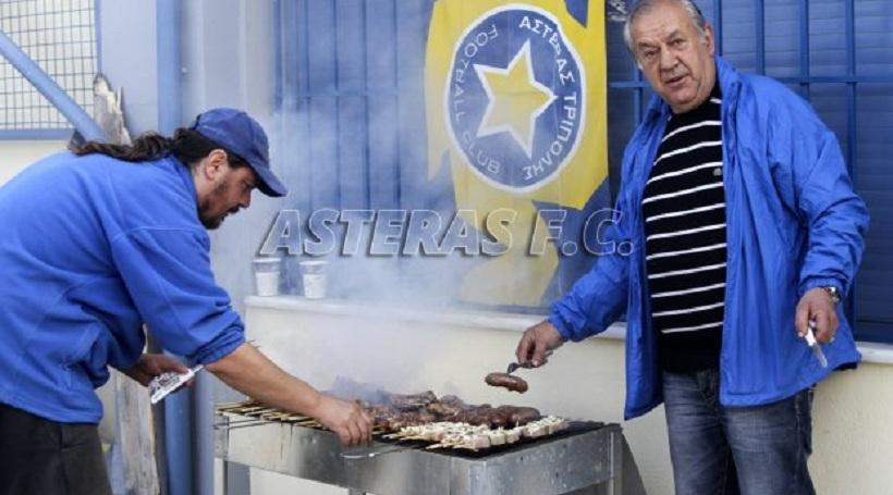 Προπόνηση και… Τσικνοπέμπτη στον Αστέρα (pic)