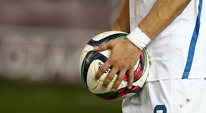 Χαμηλοί τόνοι από Ατρόμητο