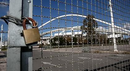 Κυβέρνηση: Κύπελλο τέλος!