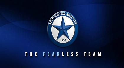 Στο δρόμο για το ΟΑΚΑ έμαθαν για την αναβολή στον Ατρόμητο