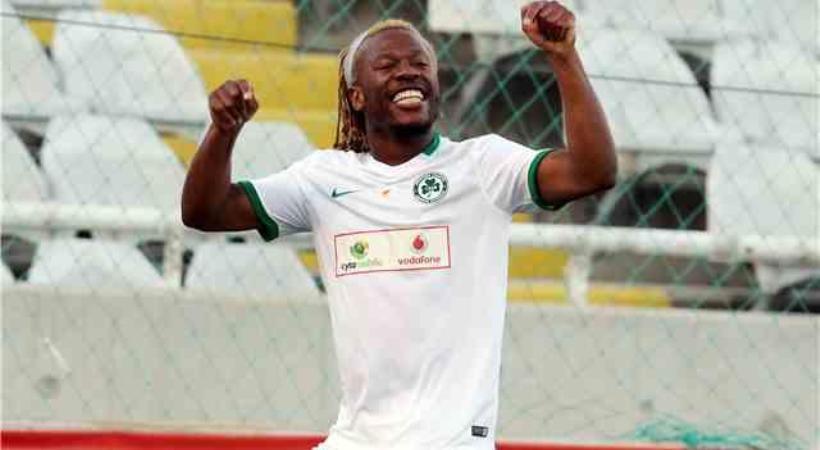 Σόου Μπαντιμπανγκά