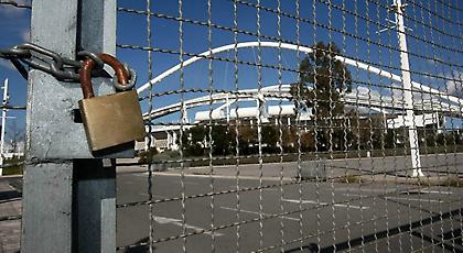 Ενημέρωση της ΑΕΚ για τα εισιτήρια του Κυπέλλου