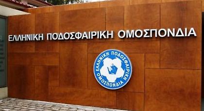 «Επίθεση» ΕΠΟ σε Κοντονή!