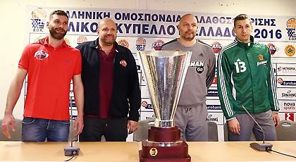 Τζόρτζεβιτς: «Σεβόμαστε τον Φάρο»