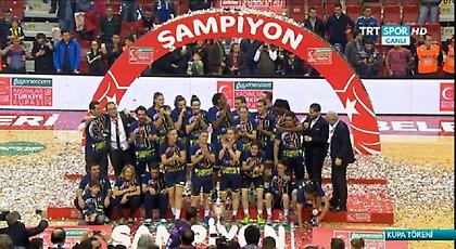 Το σήκωσε με τη Φενέρ ο Δικαιουλάκος!