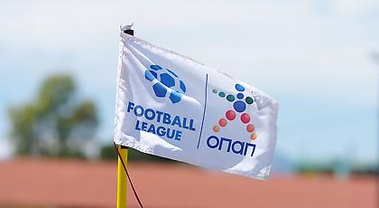 Το πρόγραμμα της 23ης στροφής της Football League