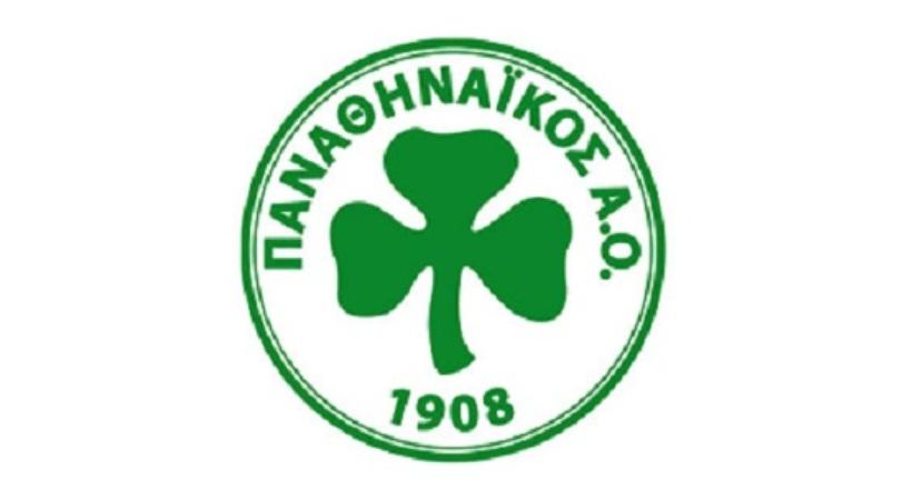 Παναθηναϊκός ΑΟ: «Εάν έχετε την παραμικρή ευθιξία, παραιτηθείτε»